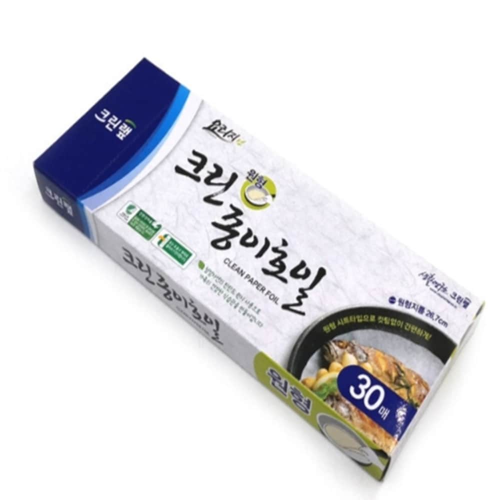 종이호일 원형 30매 26.7cm 깔개 팬 계란말이 조리 : 블랙스완컴퍼니