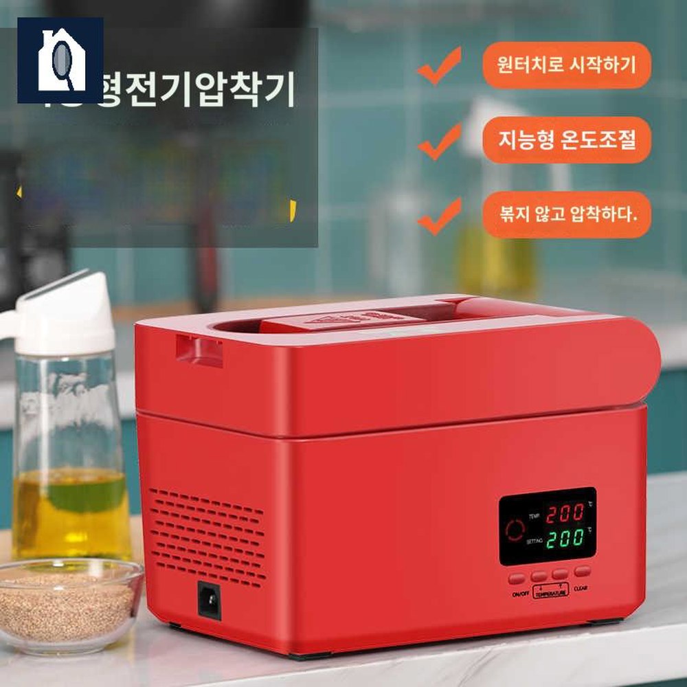 견과류 참기름기계 L60 1 화이트 가정용 기계 냉열압착 들기름 기름 흰색 참기름 : 연제몰