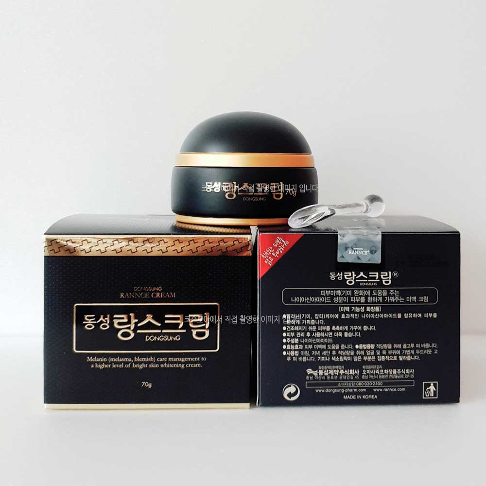 동성 랑스 크림 70g 기미 잡티 보습 미백크림 : 뷰티코스모아