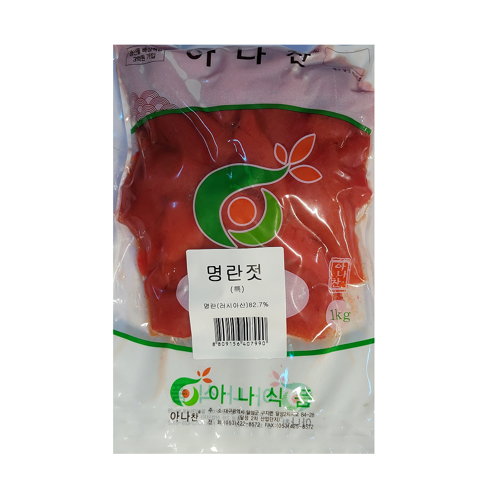 아나식품 명란젓 1kg : FOOD파트너스