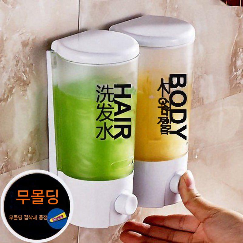 호텔 욕실 디스펜서 벽걸이 일체형 2구 벽부착 샴푸통 Shampoo Hand wash 1개 : 남해직구판장
