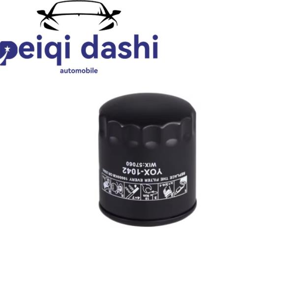 크라이슬러 세브링, 닷지 캘리버, 지프 컴패스, 패트리어트용 오일 필터, 04892339AA : 오션글로벌21