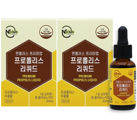 엔플러스 프리미엄 프로폴리스 리퀴드 30ml x 2병 : 다정다감다
