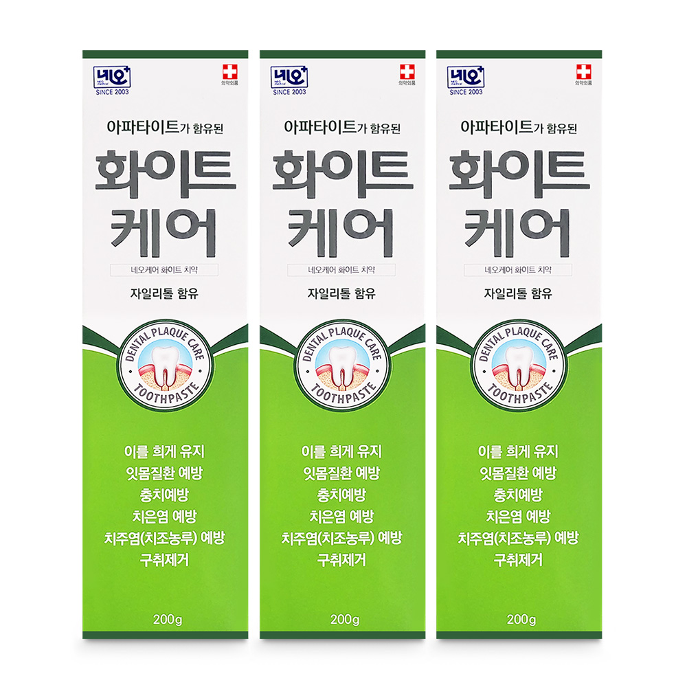 약국용 네오메디칼 화이트케어 치약 200g 3개 치아 미백 : 희망메디