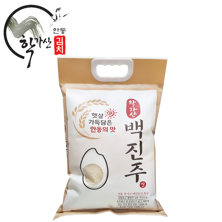 학가산 백진주쌀 3kg : 안동학가산김치  양산총판