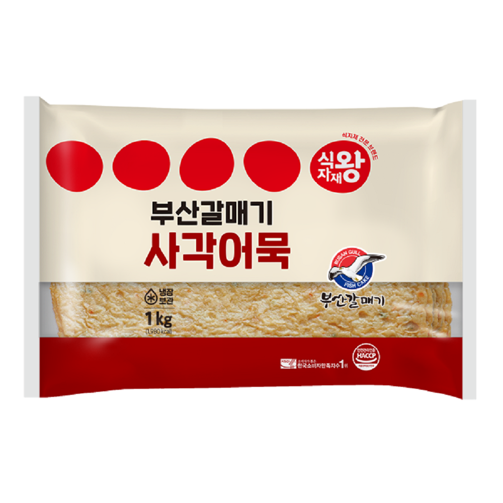 식자재왕 부산갈매기 사각어묵 1kg : FOOD파트너스