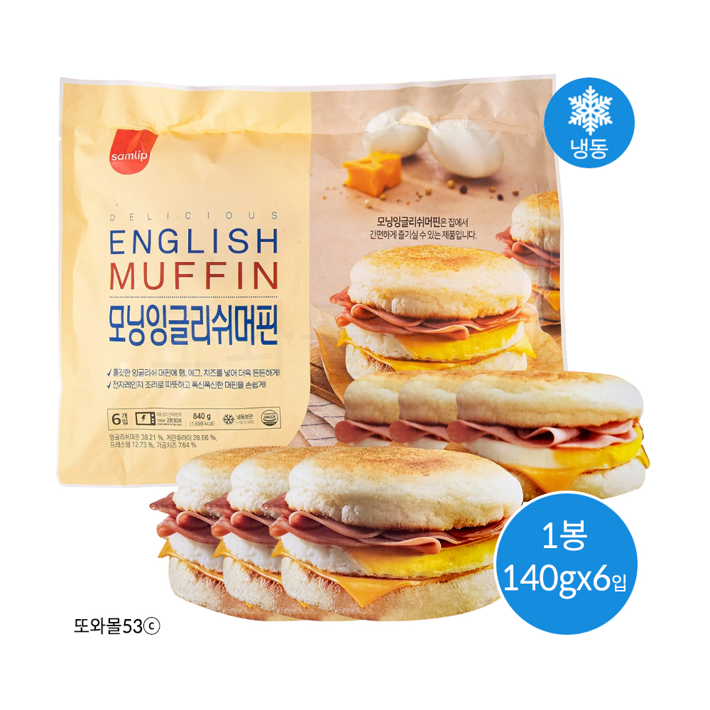 삼립 모닝잉글리쉬머핀 맥머핀 샌드위치 1곽 6개입 에그맥머핀 카페브런치 : 또와몰53
