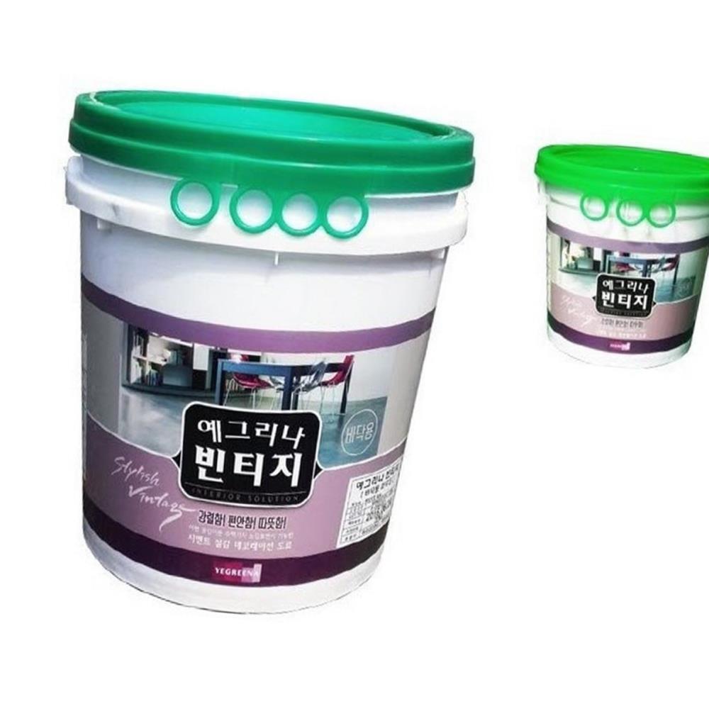 셀프레벨 빈티지페인트 : 클린블루