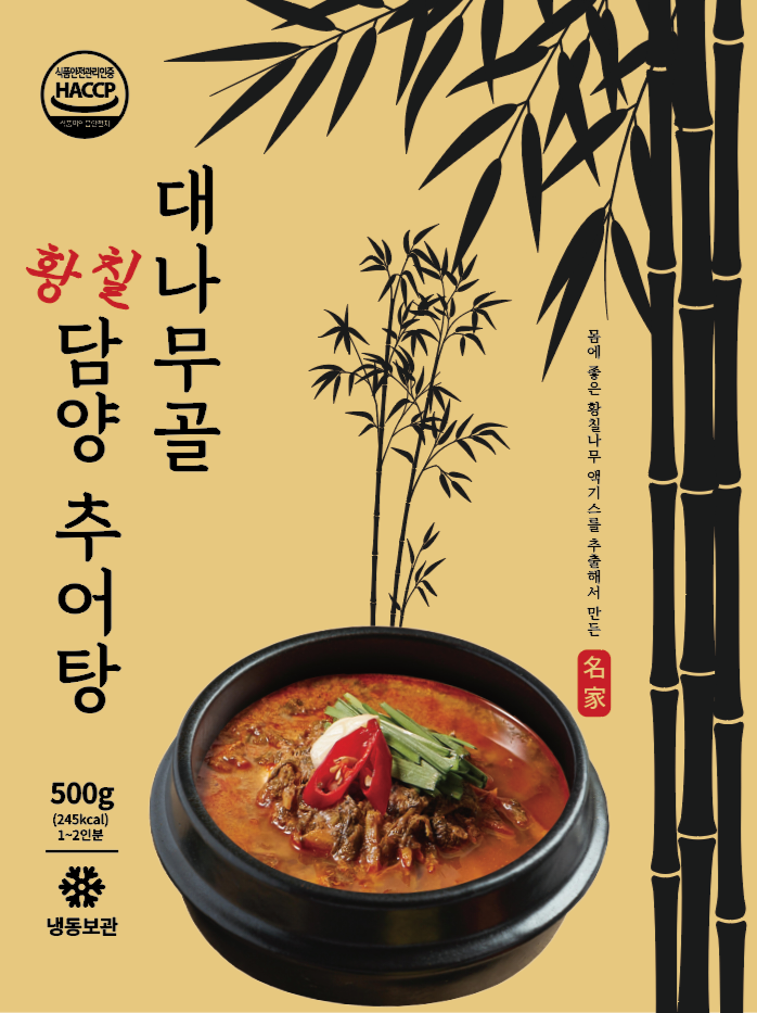대나무골 황칠 담양추어탕 500g 6팩 : hancook