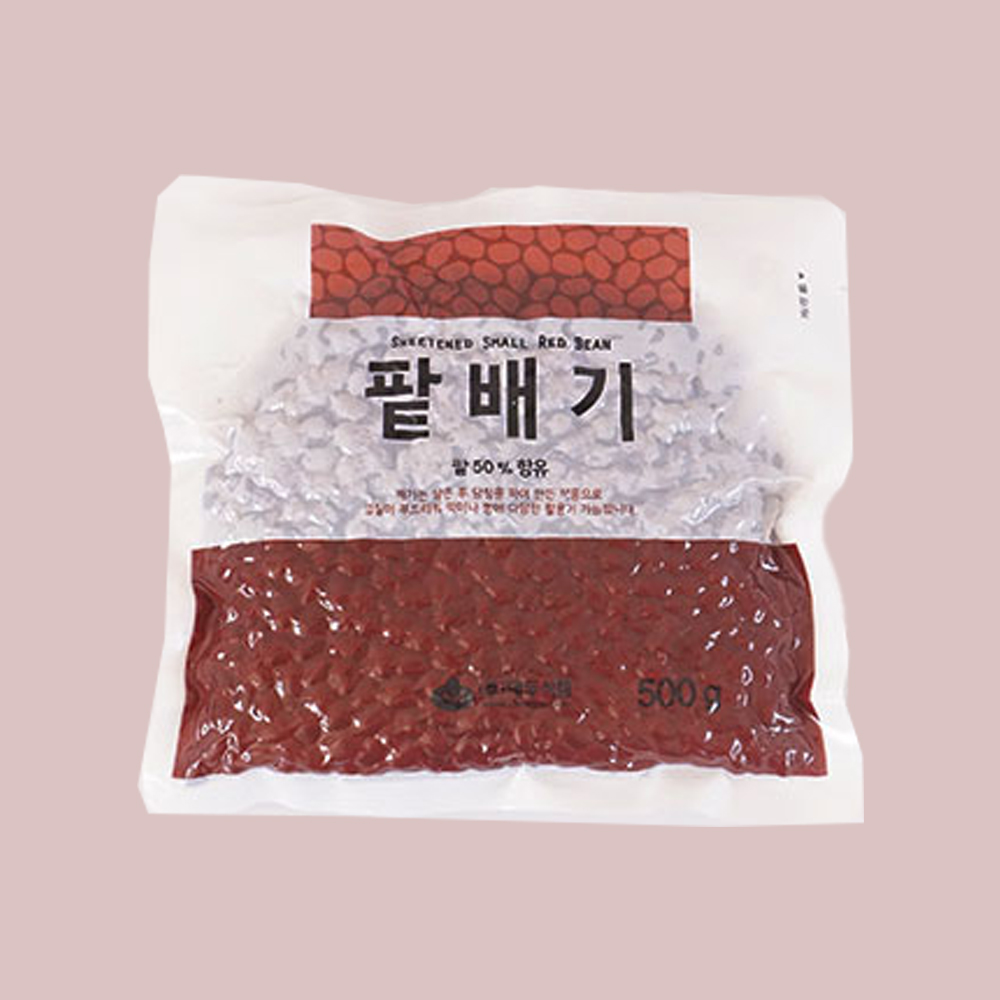 팥배기 500g 당절임 떡고명 콩배기 앙금 떡 재료 대두 : 베이킹팜
