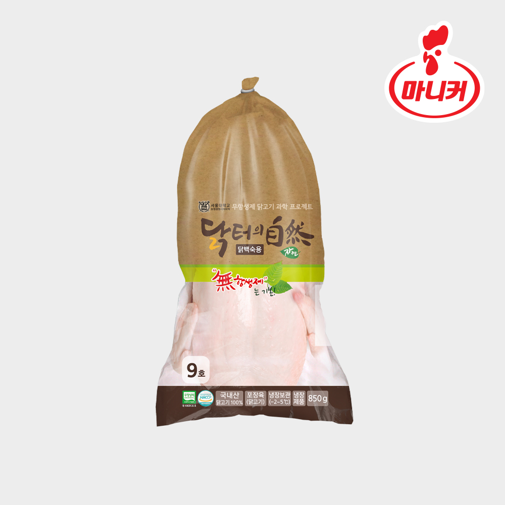 국내산 무항생제 생닭 9호 냉장 850g 닭터의자연 육계 신선 냉장닭 당일생산 친환경 : 마니커