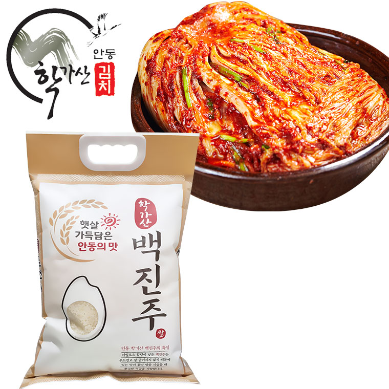 포기김치4kg + 쌀 3kg : 안동학가산김치  양산총판