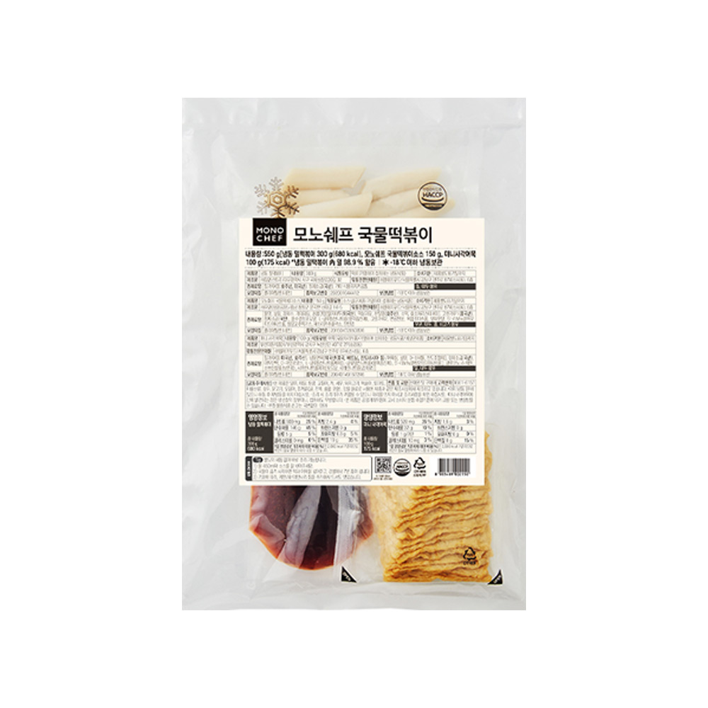 모노쉐프 밀떡 사각어묵 국물떡볶이 즉석 간편요리 밀키트 550g : 지산마트