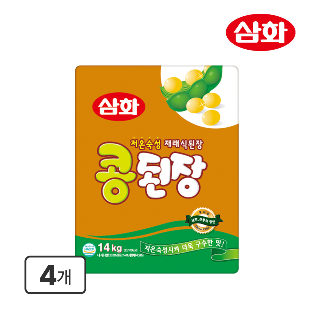 삼화 콩된장 14kg 4개 업소용 대용량 식당된장 : 삼화식품