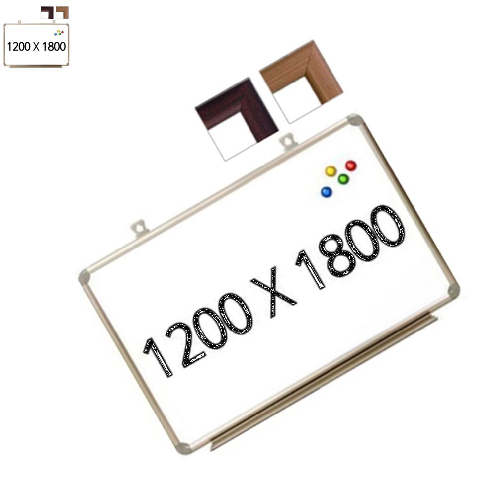 화이트보드 메모 자석 보드 지우개 우드 사무실 계획 대형 토탈 1200X800 : 브릴란떼스토어