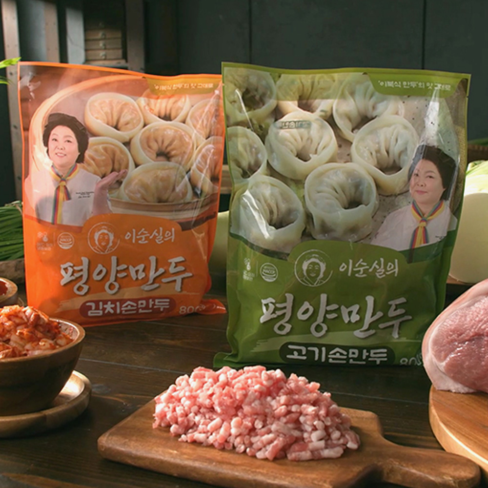이순실 평양만두 이북식 김치 고기 이북 만두 홈쇼핑 순실만두 1팩 800g(27개) x 2팩 : 샌프란시스코 보부상