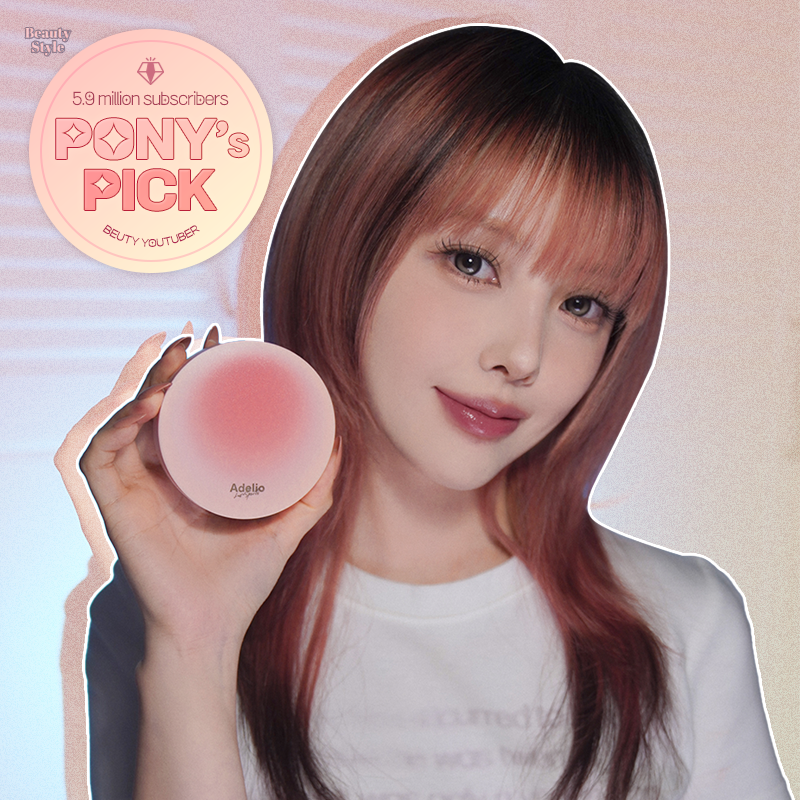 아델리오 세미매트 콜라겐 커버 비비쿠션 15g SPF50+PA++++ : 아델리오 코스메틱