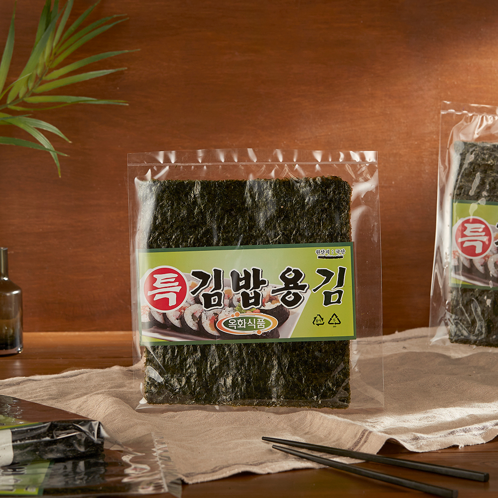 옥화식품  구운 김밥용 김 20매 : 옥화식품-옥돌구이김