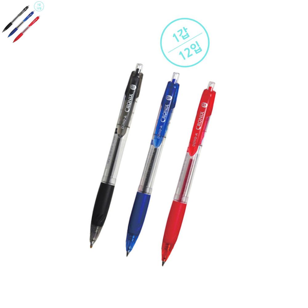 선물 문구 명품 볼펜 유성 드로잉 닉스 동아 필기 크로 0.5mm 1타 : 브릴란떼스토어