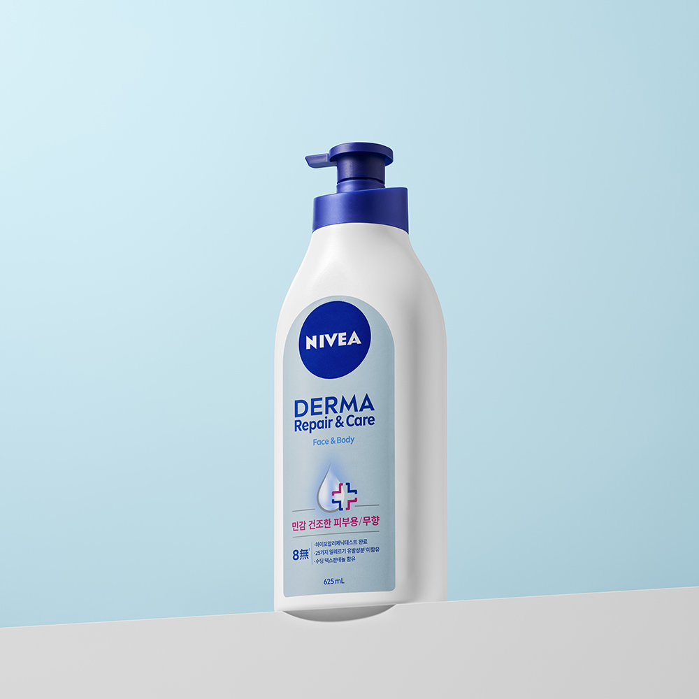 니베아 더마 리페어 앤 케어 바디로션 625ml X 2개 : 니베아  브랜드샵