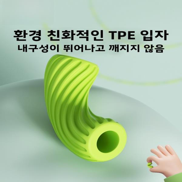 나무 절단 점프 로프 일반 점프 로프 나무 절단 대구급 점프 신비 소년 초등학생 어린이 점프 로프 점프 스트랩 점프 스트랩 점프 로프 : 라이트코