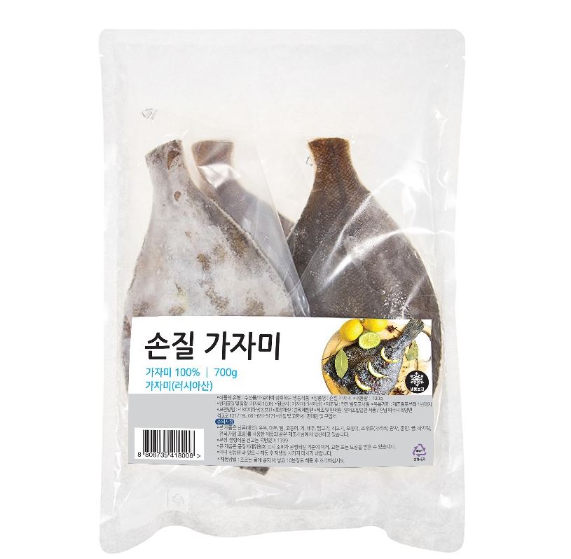 손질 가자미 700g : 영어조합법인 서풍
