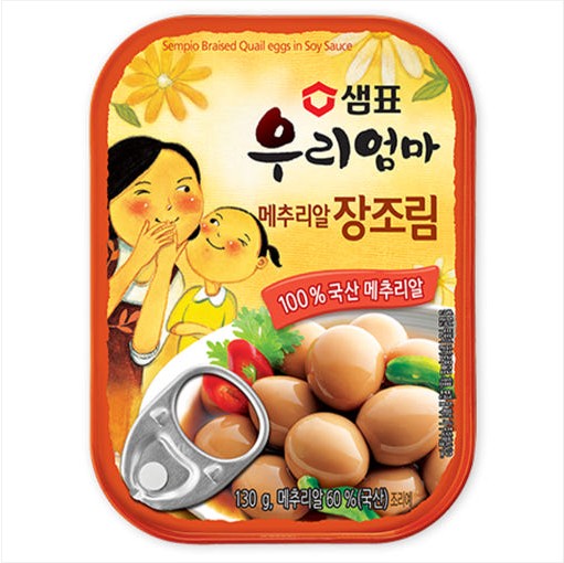 샘표 우리엄마 매콤한 깻잎70g 외 6종  자취 여행 캠핑 반찬 : 만두를 담다  -  만담