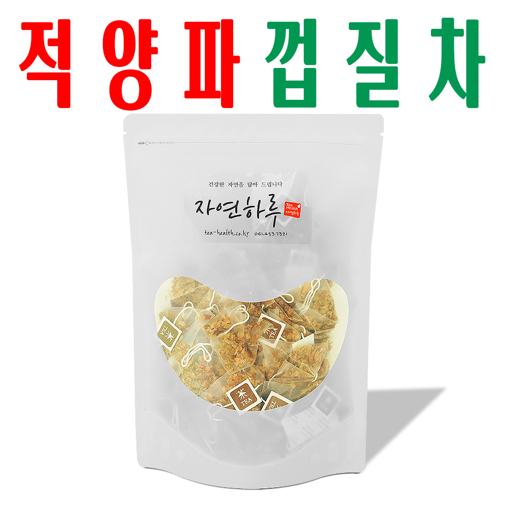 빨간양파껍질차/ 자색양파껍질티백/ 적양파/ 무안 황토 재배/ 파라마식품 : 사 온 데