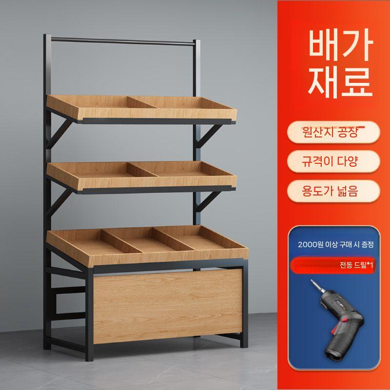 과일 빵 진열대 선반 카페 정리대 야채 디스플레이 베이커리 이중 레이어 프레임 : 딜릭