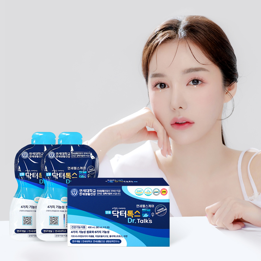 [원쁠템] 연세 닥터톡스 다이어트 30포+7포+나와요푸르릉 사은품 문화상사 : 문화상사 스토어