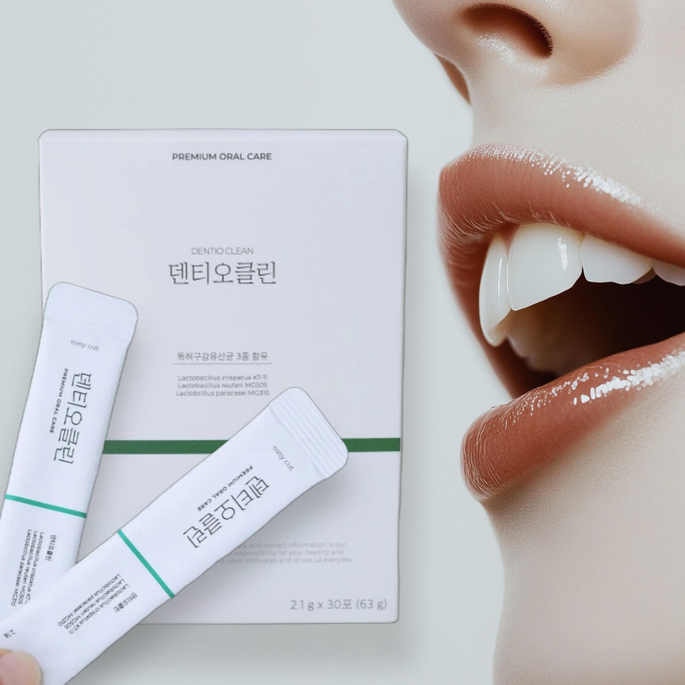 덴티오클린 특허 구강 유산균 덴티오스 : 디앤아이랩