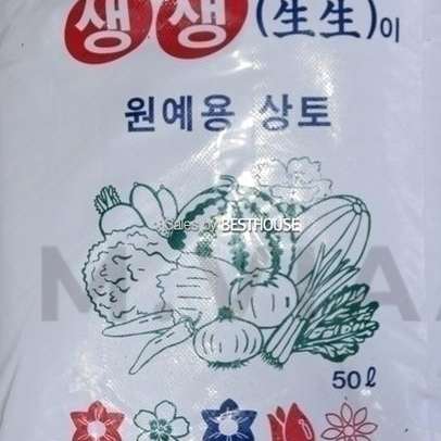 엠비아샵1 육모용 상토 50L 화분흙갈이 화분분갈이흙 : 엠비아 추천샵