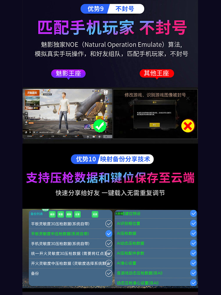 보조키보드 한손게이밍키보드 PC방 모바일 01 고효율 디자이너 업그레이드 디자인 변환기 1 ⭐[왕좌 M2S] 블루투스+유선 : 작은차임