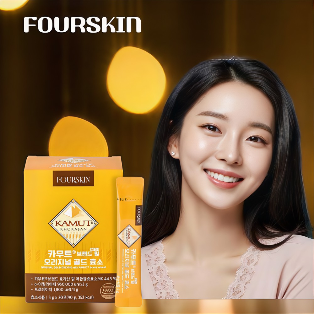 폴스킨 골드 카무트 효소 30포 호라산밀 카뮤트 : t9mall
