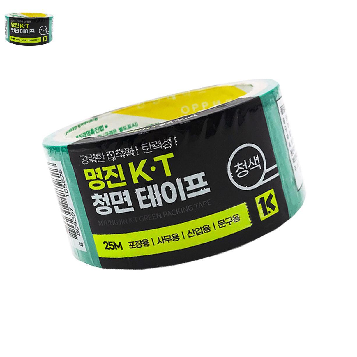 박스 테이프 풍기 포장 명진 KT 청면 48mmx25M : 한일토탈문구스토어