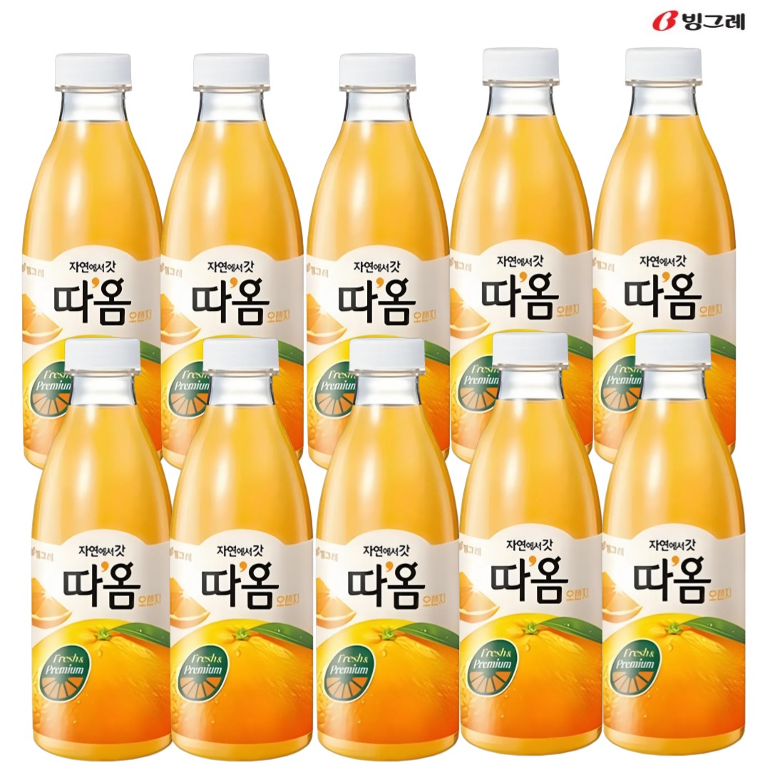 빙그레 자연에서 갓 따옴 오렌지주스 730ml (10입) 프리미엄 냉장주스 : 파스퇴르365