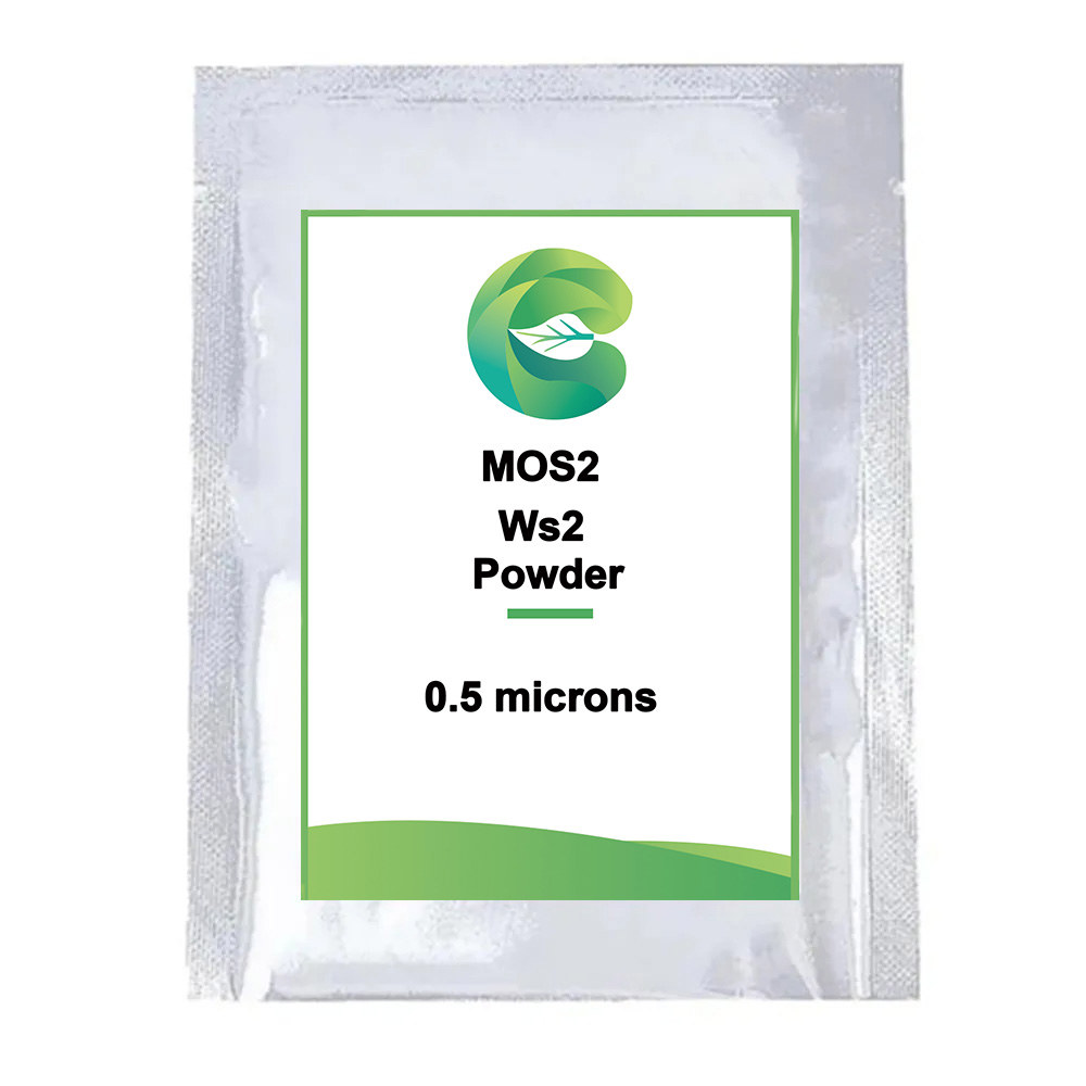 WS2 0.5 미크론 50g MOS2 : 성신유통3