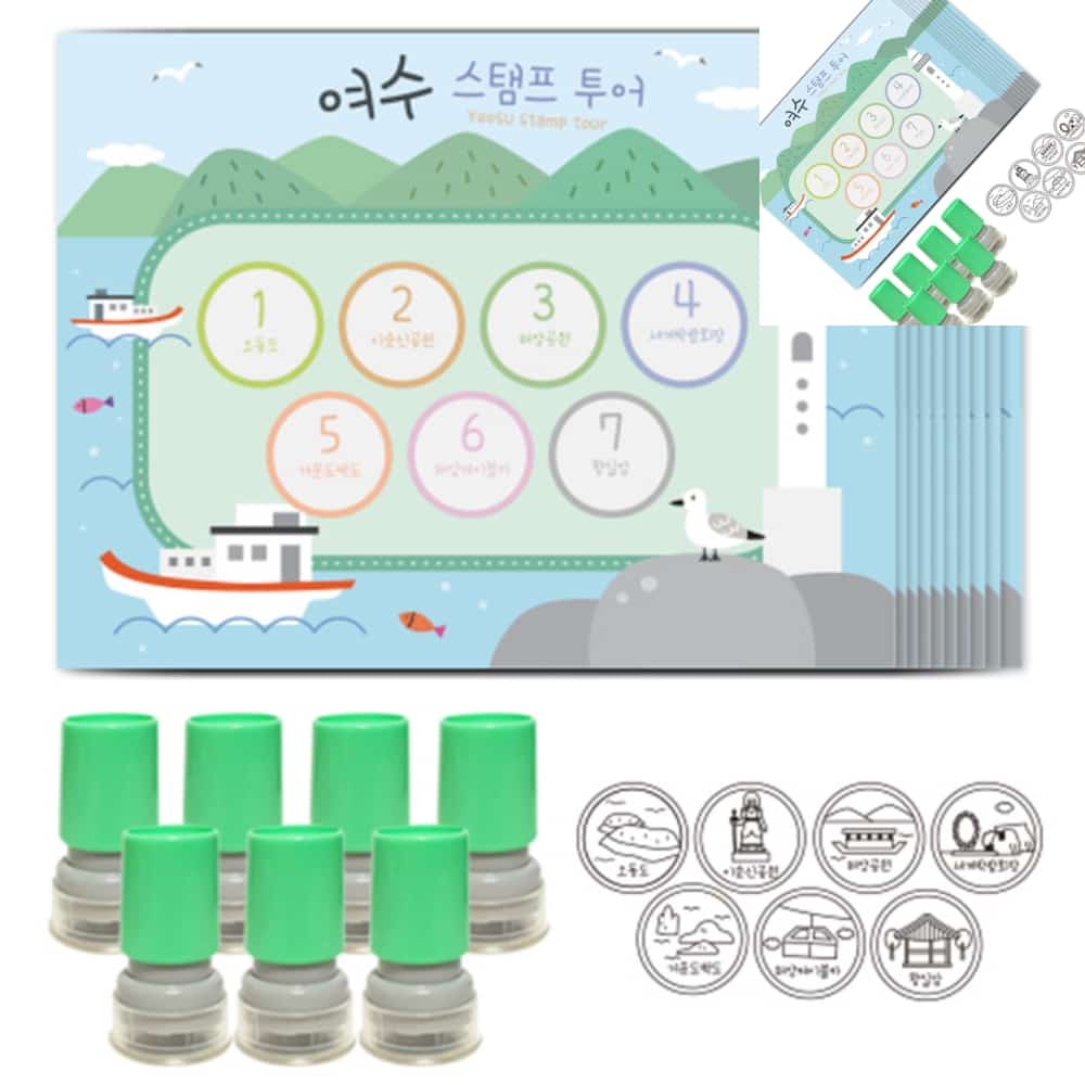 마타 스탬프투어 여수현장체험학습 유치원소풍 : 십타상점