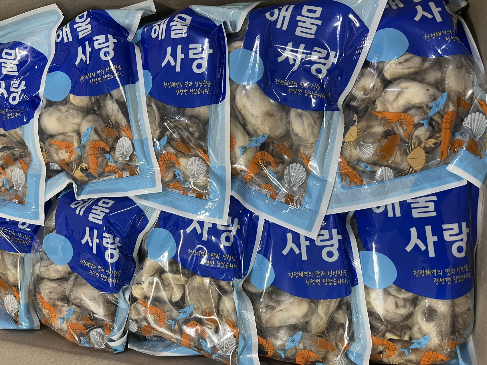 냉동굴 400gx10팩 통영굴 해사랑 : 예준마켓