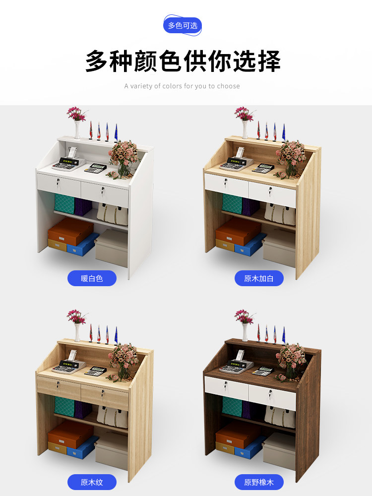 계산대 인포데스크 에 테이블 접수처 병원 옷가게 식당 레스토랑 데스크 우측 화이트 원목 29 60 대리석 실버 스틱 : 룩스웨이샵