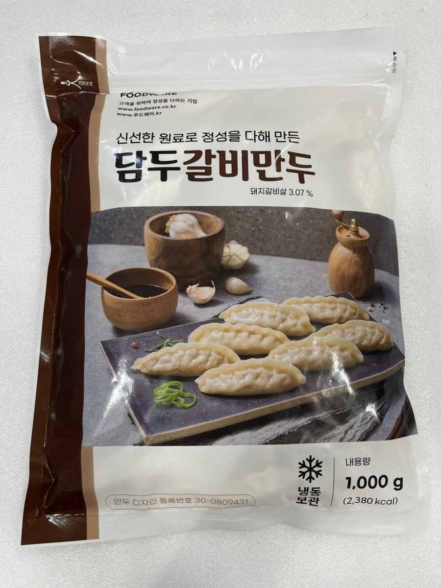 담두 갈비만두 1kg(28gx36개)x8팩 : 예준마켓