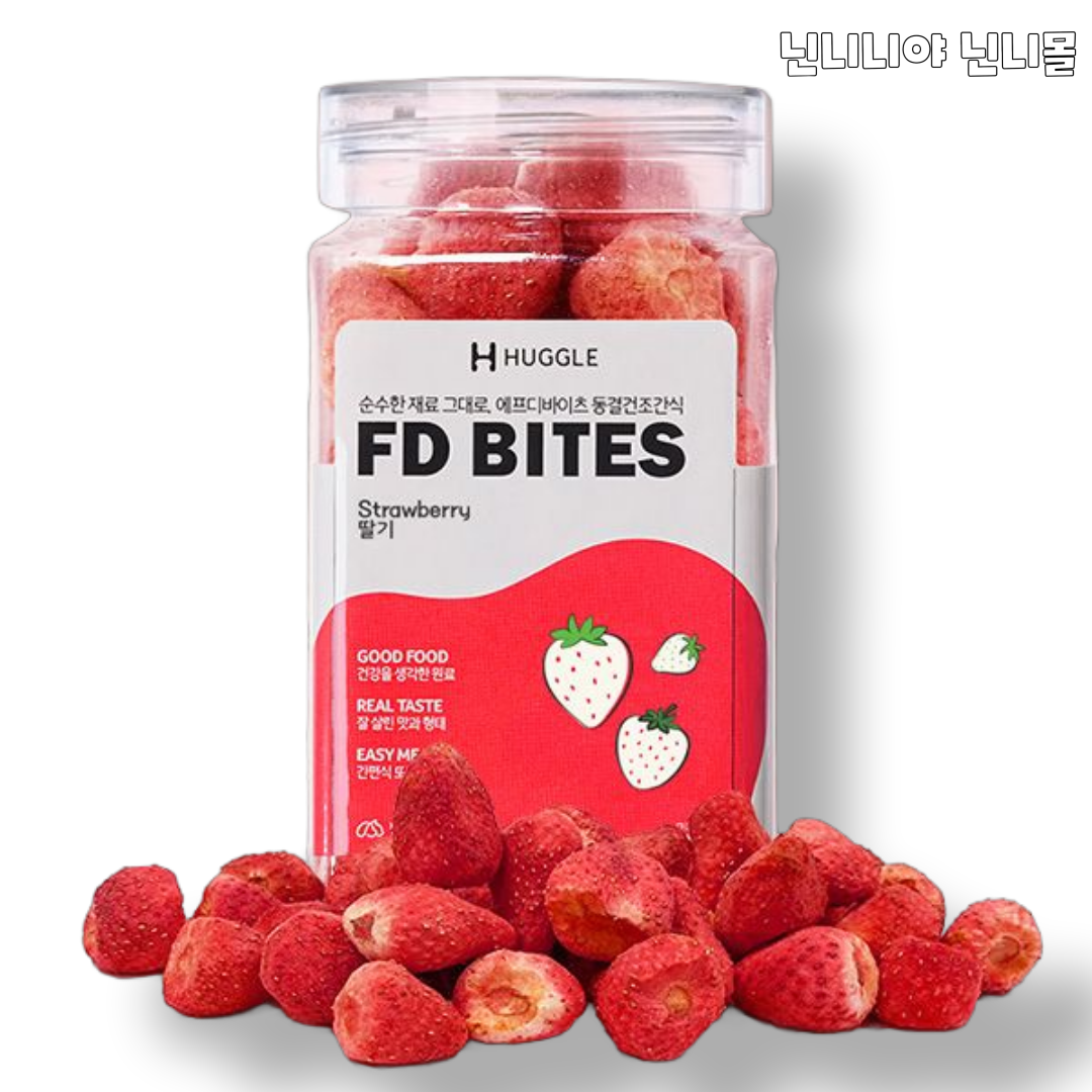 허글 저알러지 강아지 동결건조 간식 딸기25g : 닌니니야 닌니몰