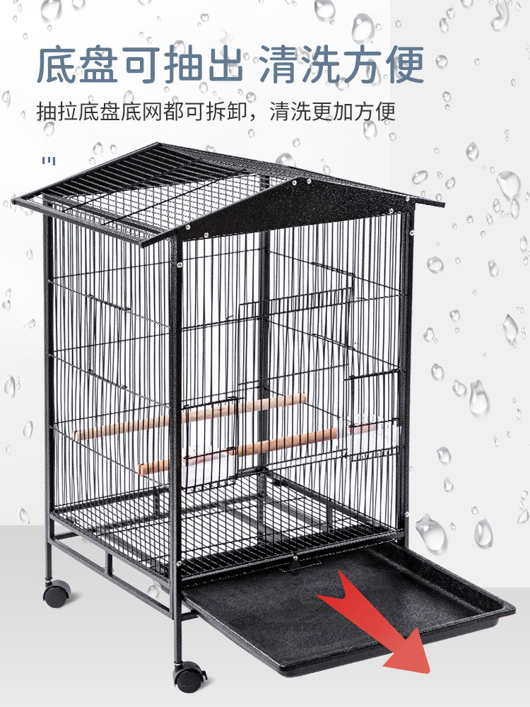 앵무새 케이지 블랙 대형새장 스탠다드 새집 앵무새장 둥지 흑금강 기본품목 240ml 정수기 증정 : 도미노월드