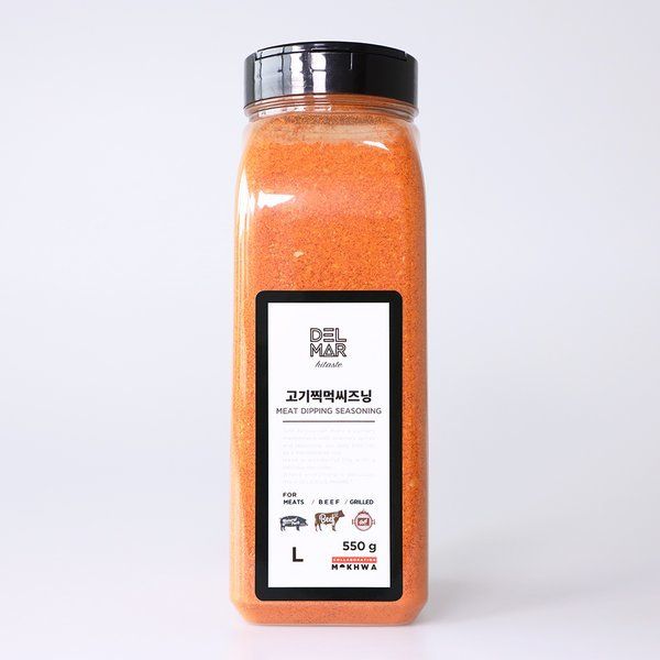 딜리셔스마켓 고기찍먹시즈닝 550g : 원라이브:쇼핑몰