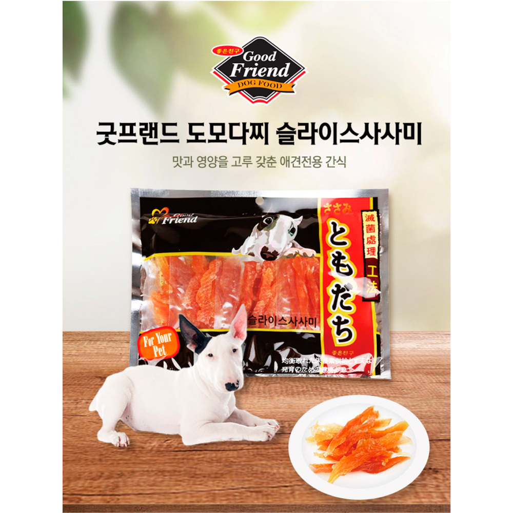 도모다찌 강아지 간식 사사미 닭고기 슬라이스 240g x10개 : 젤리펫샵