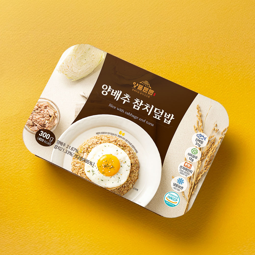 양품든든 양배추 참치 덮밥 식단관리 직장인 맛있는 냉동도시락 5팩 : 양품식품