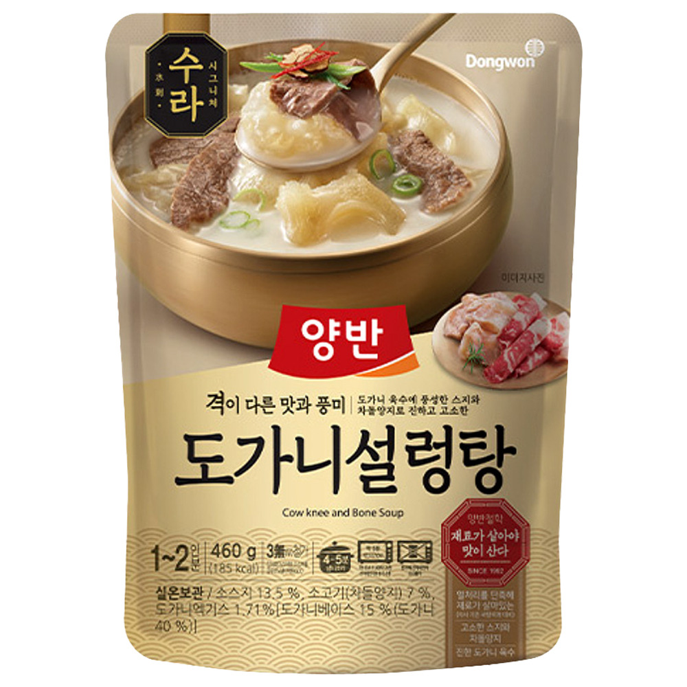 빠르미쇼핑 동원 수라 도가니설렁탕 460g 즉석 탕 국 간편 식품 : 빠르미쇼핑