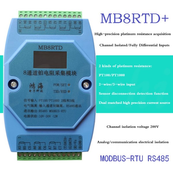PT100 8 채널 백금 저항 절연 온도 수집 모듈 MODBUS RS485 : 하루상회1