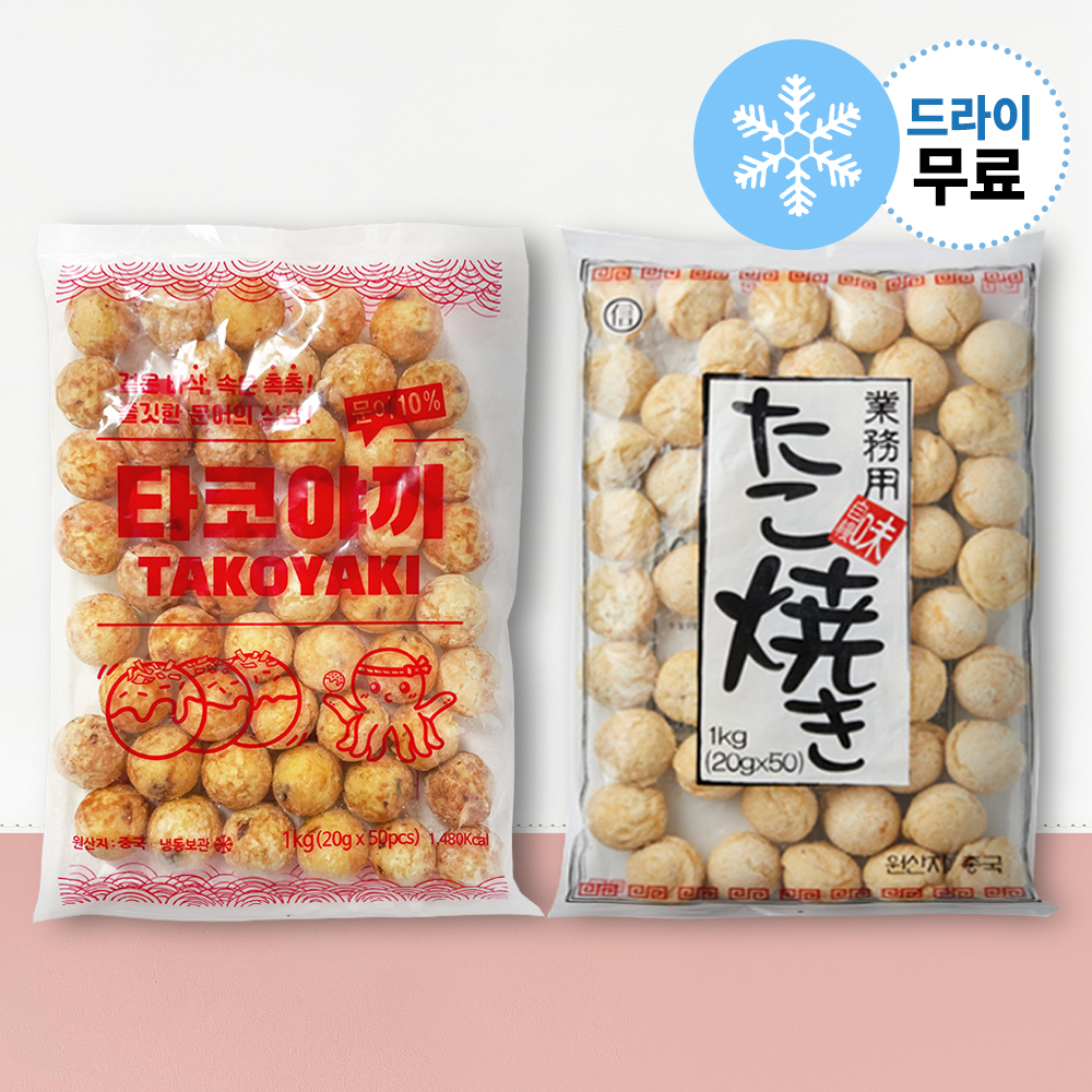 [지케이푸드] 지엔씨 오사카 타코야끼볼 1kg : 지케이푸드
