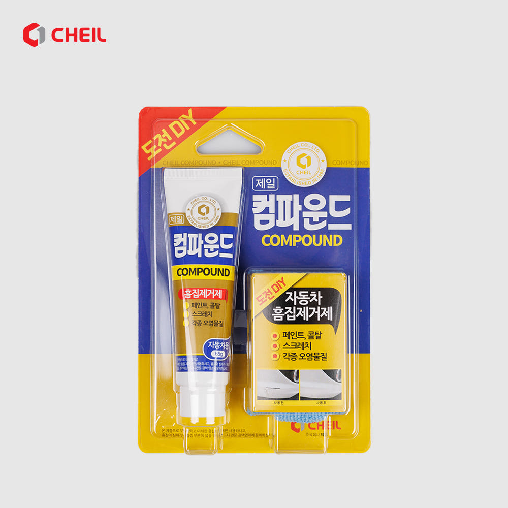 수입차 볼보 붓펜 스프레이페인트(제일) 주문색상 셀프도색 카페인트 : Buy-2King